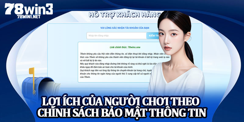 Lợi Ích Của Người Chơi Theo Chính Sách Bảo Mật Thông Tin
